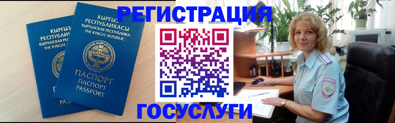 форма 3 в Сураже