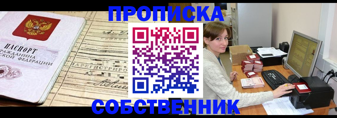 форма 3 в Сураже